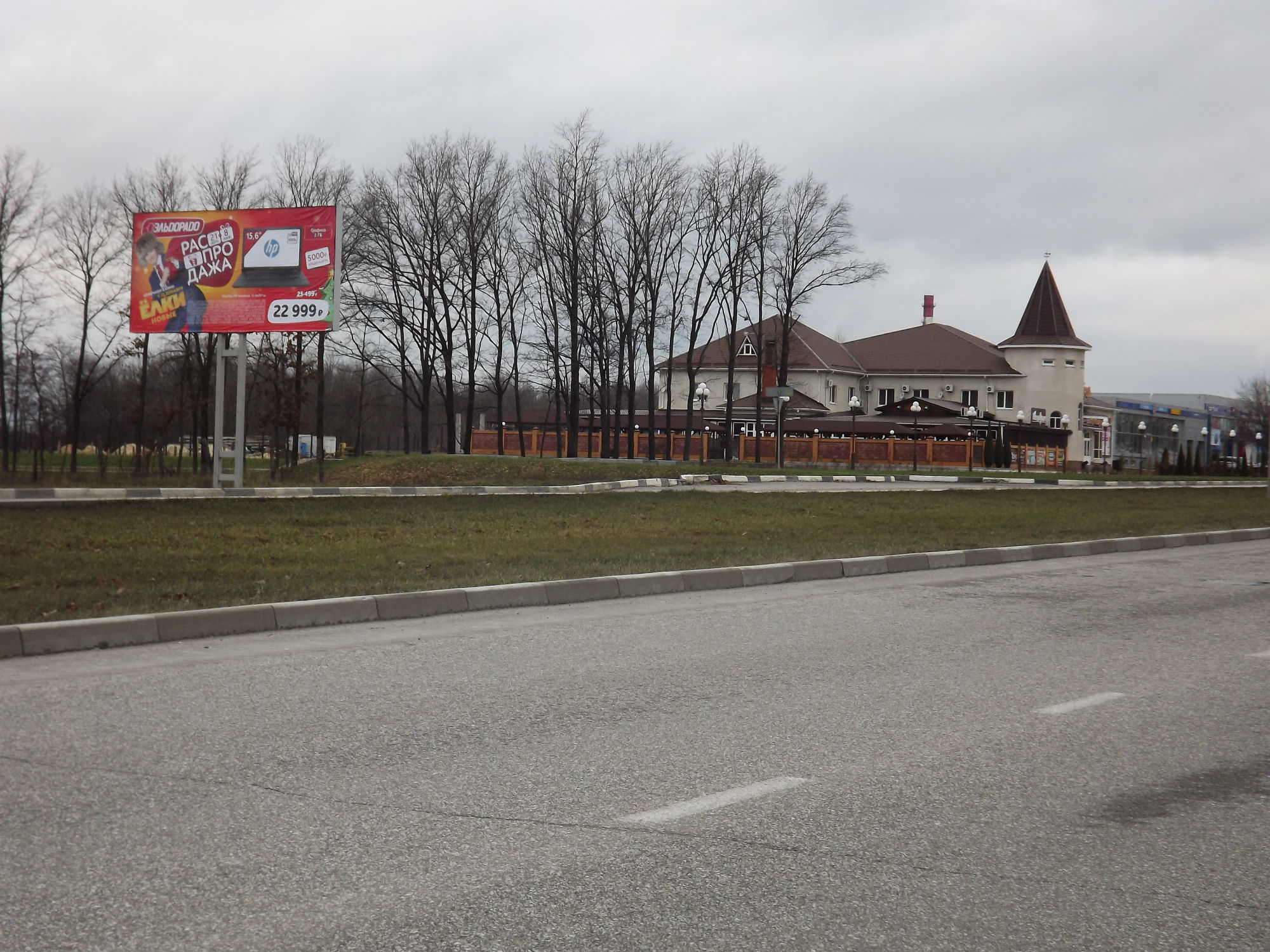 Фотография рекламного носителя, тип: Билборд 3x6, адрес: Алексея Угарова пр-т., ресторан Версаль, Старый Оскол, Белгородская область, Россия. Сторона B №567081