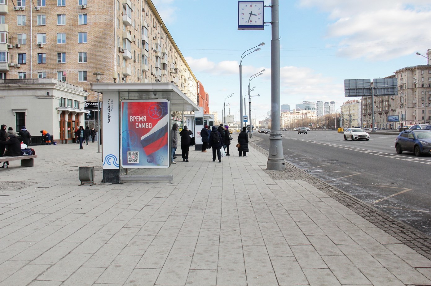 Фотография рекламного носителя, тип: Остановка 1.8x1.2, адрес: Ленинградский пр-т., д.74к1c2, поз.2, Москва, Россия. Сторона Бh1-Бh10 №1074948