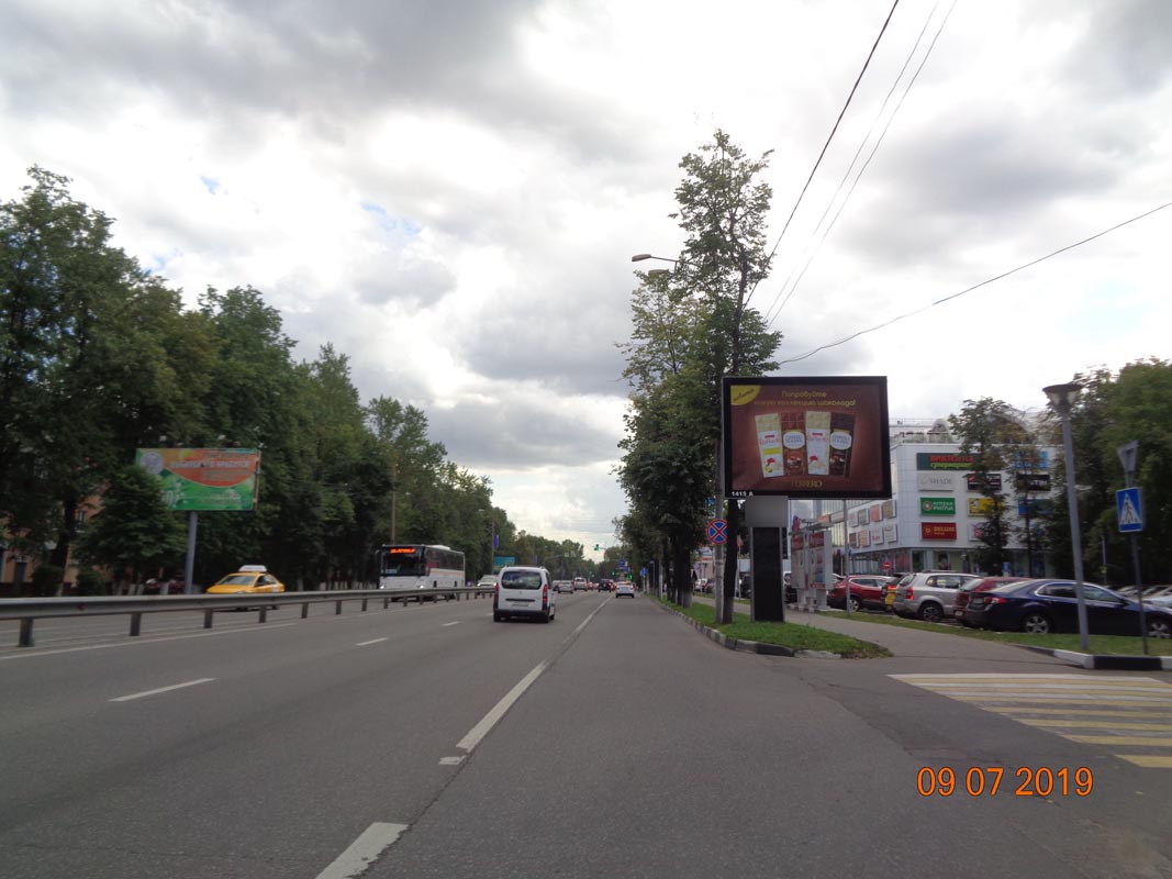 Фотография рекламного носителя, тип: Ситиборд 2.7x3.7, адрес: Октябрьский пр-т., д.362, Люберцы, Московская область, Россия. Сторона A №836824