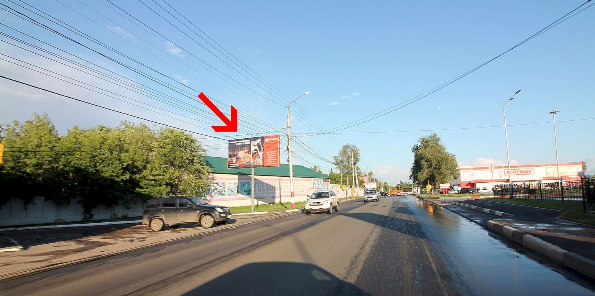 Фотография рекламного носителя, тип: Билборд 3x6, адрес: Лесозаводская ул., д.210а Х Кривая ул., Энгельс, Саратовская область, Россия. Сторона B №974446