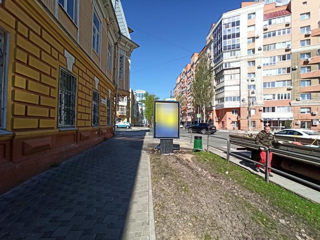 Фотография рекламного носителя, тип: Ситиформат 1.8x1.2, адрес: Ульяновская ул. Х Галактионовская ул., д.169, Самара, Самарская область, Россия. Сторона В №1007938