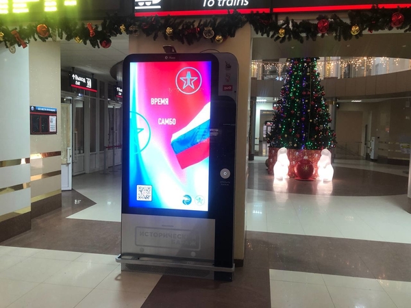 Фотография рекламного носителя, тип: Видеоэкран, адрес: ЖД вокзал «Саранск», Вокзальная ул., д.7, Саранск, Республика Мордовия, Россия. Сторона/вариант A1 №1060601