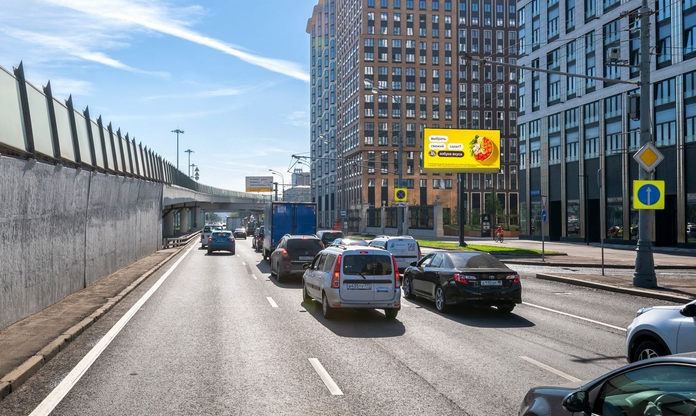 Фотография рекламного носителя, тип: Билборд 3x6, адрес: Ленинградский пр-т., д.29, корп.2 Х 1-ый Боткинский пр-зд., Москва, Россия. Сторона Ah1-Аh4 №882162