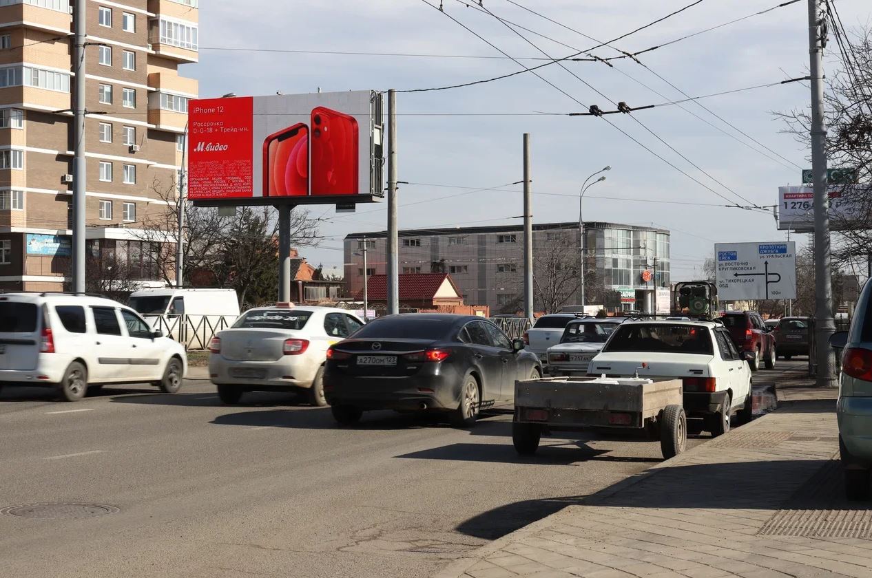 Фотография рекламного носителя, тип: Билборд 3x6, адрес: Филатова ул., д.37, Краснодар, Краснодарский край, Россия. Сторона A1-A10 №840077