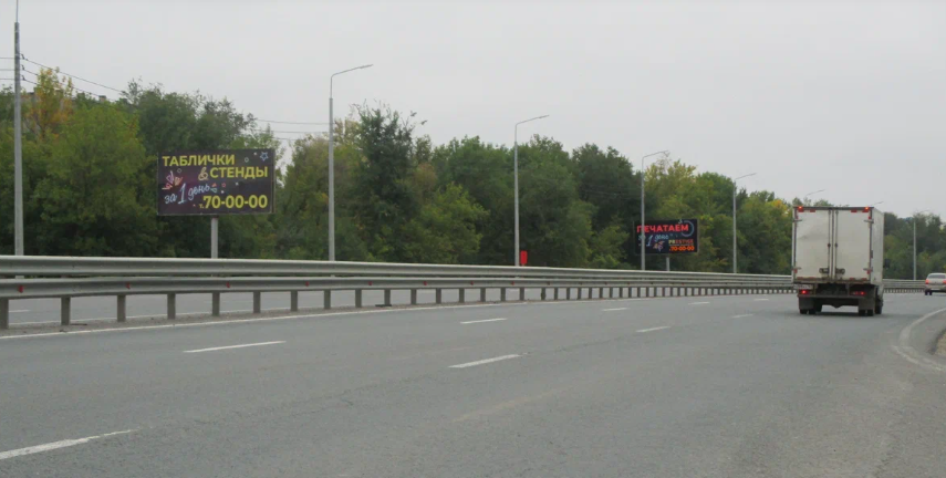 Фотография рекламного носителя, тип: Билборд 3x6, адрес: Вольский тракт, Серебряный пруд, поз.3, Саратов, Саратовская область, Россия. Сторона Б №700239
