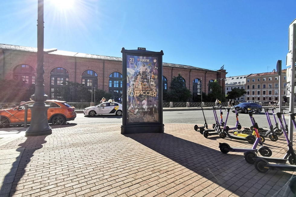 Фотография рекламного носителя, тип: Пиллар 3x1.4, адрес: Труда пл., д.5 Х Крюкова канала наб., Санкт-Петербург, Россия. Сторона С №724931