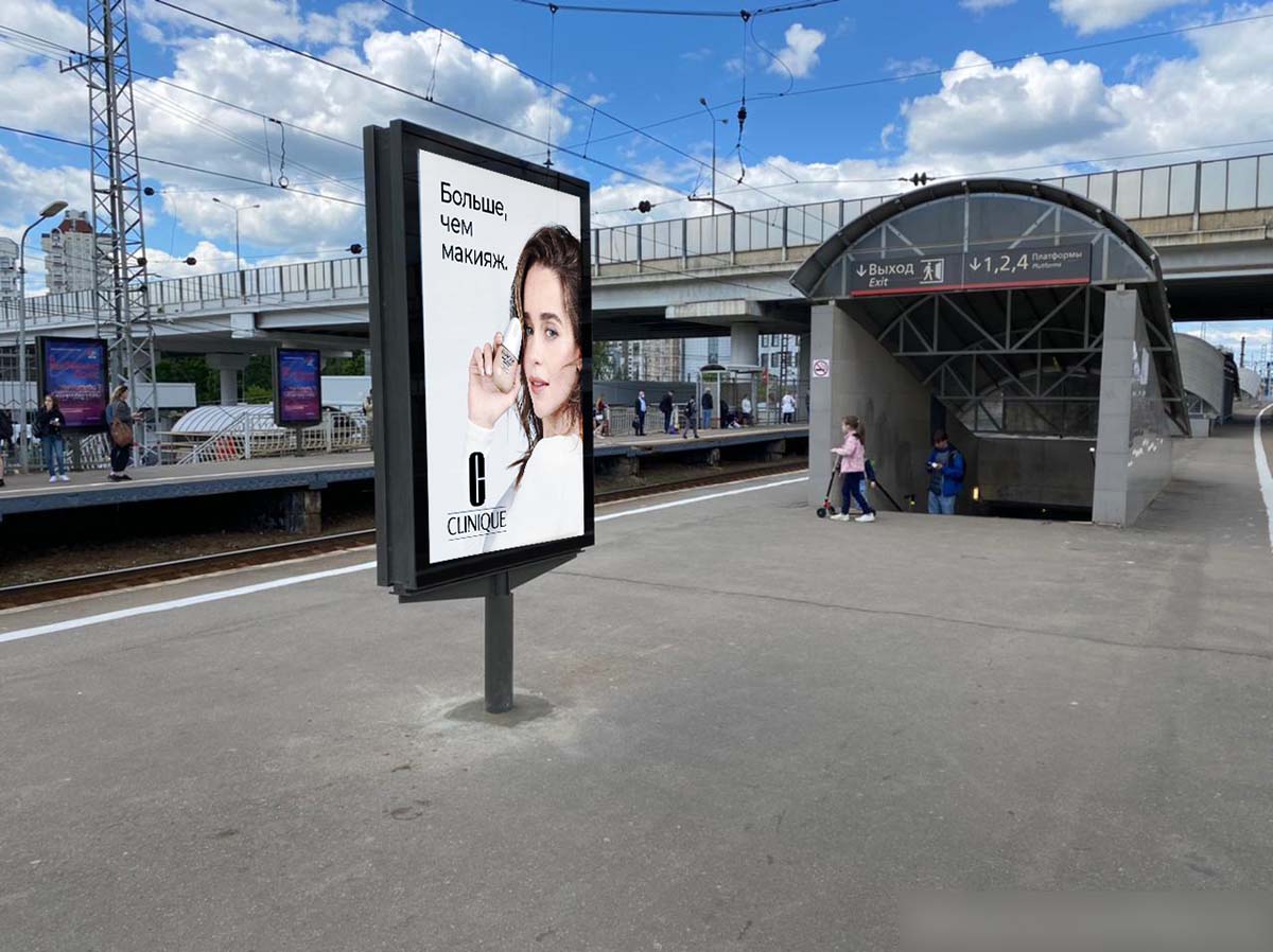 Фотография рекламного носителя, тип: Ситиформат 1.8x1.2, адрес: Крюково ст., платформа №3, Зеленоград, Москва, Россия. Сторона А2 №939673