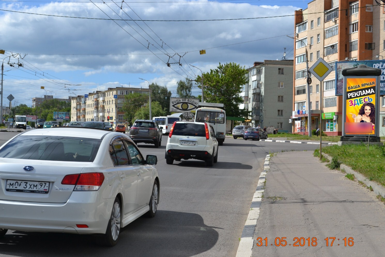 Фотография рекламного носителя, тип: Пиллар 3x1.4, адрес: 60 лет Октября ул. Х 8 Марта ул., Орел, Орловская область, Россия. Сторона A №1062973