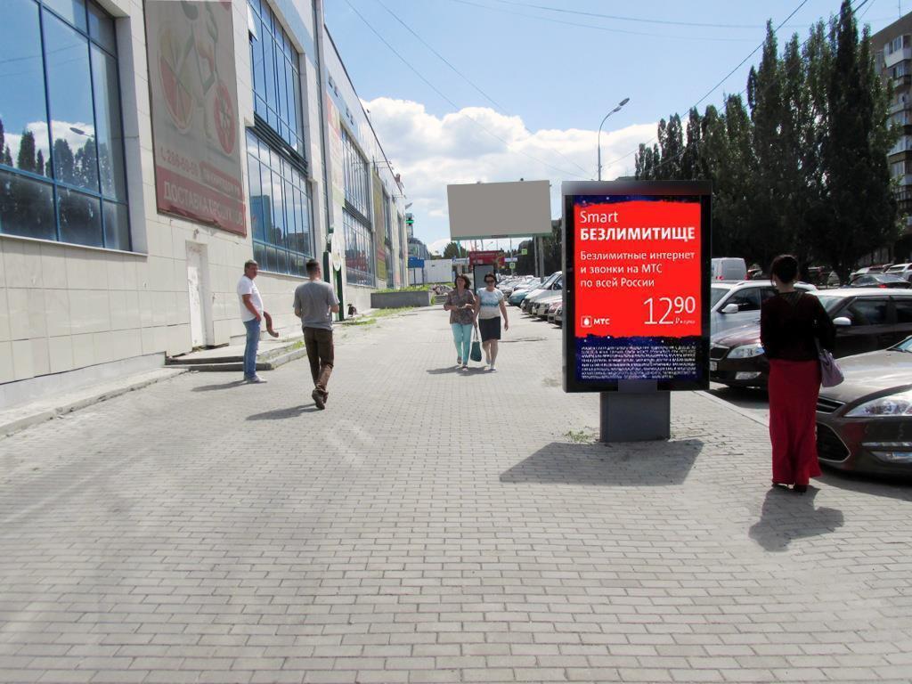 Фотография рекламного носителя, тип: Ситиформат 1.8x1.2, адрес: Восточная ул., д.7ж, поз.3, Екатеринбург, Свердловская область, Россия. Сторона Б №1098241