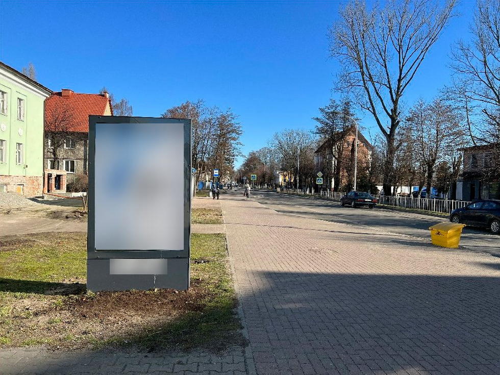 Фотография рекламного носителя, тип: Ситиформат 1.8x1.2, адрес: Балтийск г., Ленина пр-т., д.27, Калининград, Калининградская область, Россия. Сторона Б №1030037