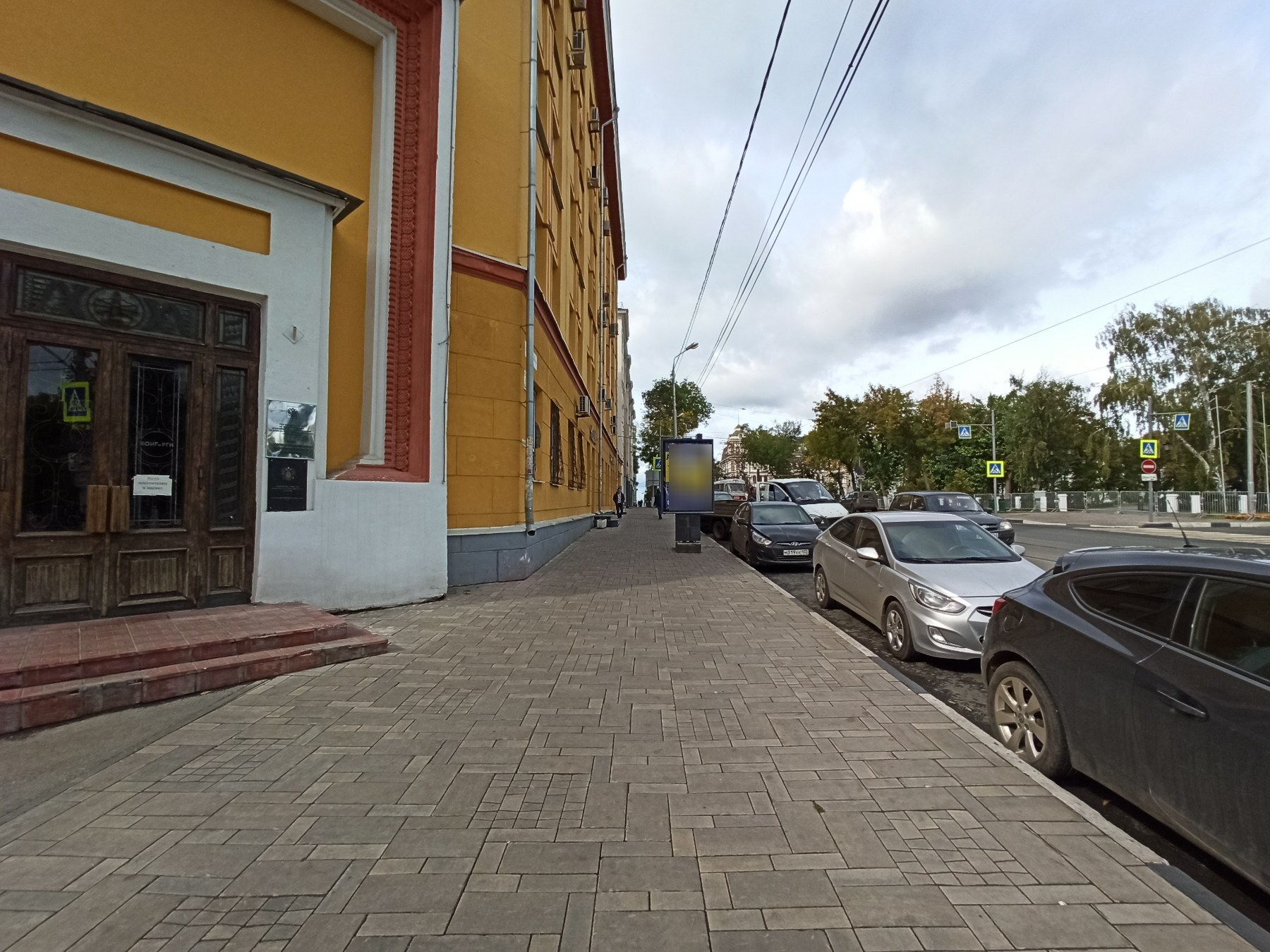 Фотография рекламного носителя, тип: Ситиформат 1.8x1.2, адрес: Красноармейская ул., д.21 X Молодогвардейская ул., Самара, Самарская область, Россия. Сторона В №1008003