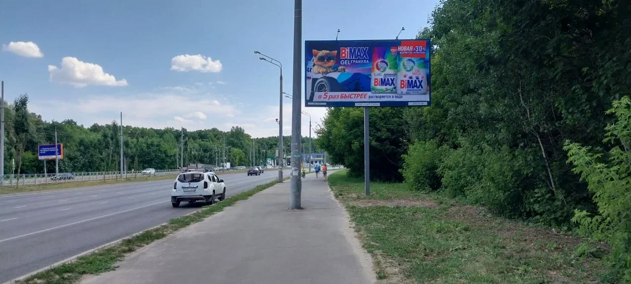 Фотография рекламного носителя, тип: Билборд 3x6, адрес: Победы пр-т., поз.1, Казань, Республика Татарстан, Россия. Сторона A №686631