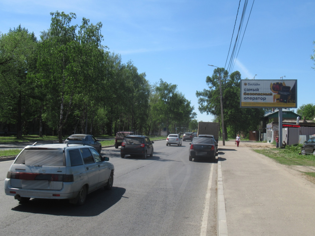 Фотография рекламного носителя, тип: Билборд 3x6, адрес: Авиаторов пр-т., д.141 Х Машиностроителей пр-т., Ярославль, Ярославская область, Россия. Сторона A1-А3 №720178