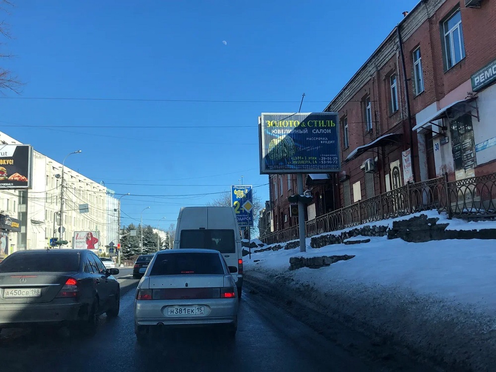 Фотография рекламного носителя, тип: Ситиборд 2.7x3.7, адрес: Кирова ул., д.30, Владикавказ, Республика Северная Осетия – Алания, Россия. Сторона А1-А3 №1057408