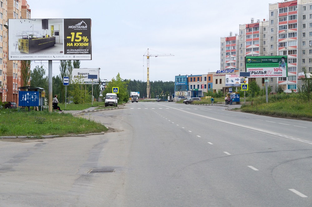 Фотография рекламного носителя, тип: Билборд 3x6, адрес: Макеева пр-т, д.69, Миасс, Челябинская область, Россия. Сторона Б №1057136