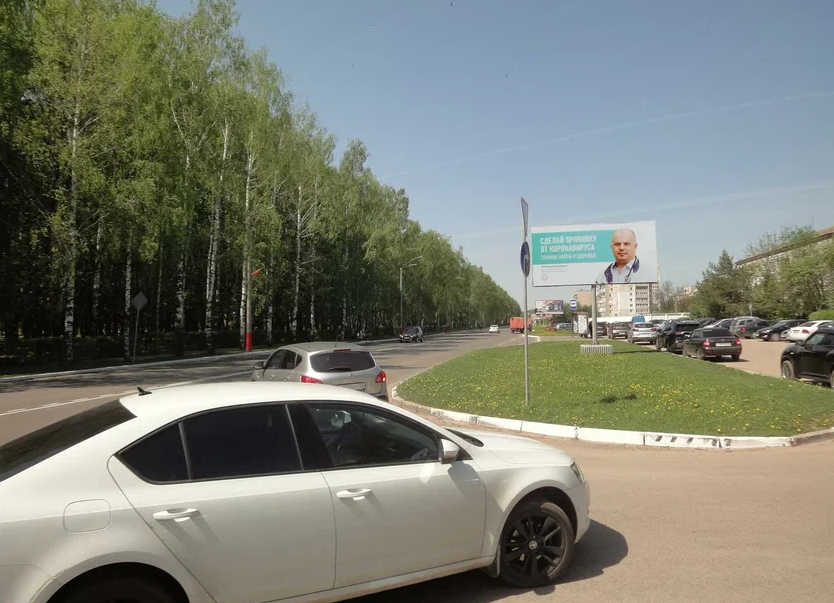 Фотография рекламного носителя, тип: Билборд 3x6, адрес: Владимирское ш., поз.1, Муром, Владимирская область, Россия. Сторона А №699273