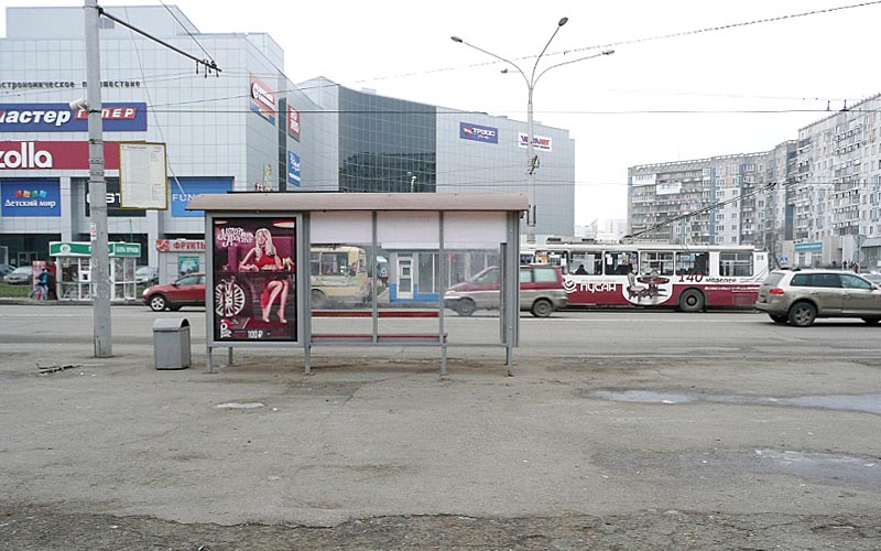 Фотография рекламного носителя, тип: Остановка 1.8x1.2, адрес: Кирова ул., ост. "ТРЦ Сити Молл", Новокузнецк, Кемеровская область, Россия. Сторона А4 №668046