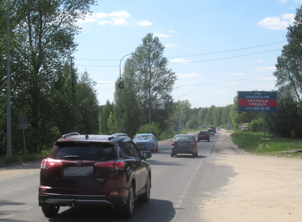 Фотография рекламного носителя, тип: Билборд 3x6, адрес: Заволжье пос., д.37, Ярославль, Ярославская область, Россия. Сторона А №1000612