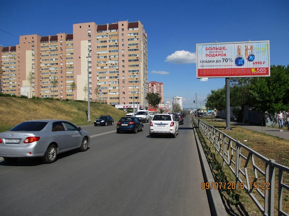 Фотография рекламного носителя, тип: Билборд 3x6, адрес: Дыбенко ул., д.85, Самара, Самарская область, Россия. Сторона A1-A3 №542661