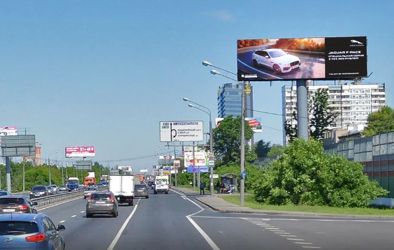 Фотография рекламного носителя, тип: Суперсайт 5x15, адрес: Ленинградское ш., 19 550м, Московская область, Россия. Сторона A1-А10 №993580