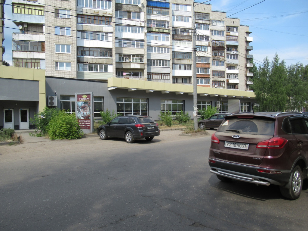 Фотография рекламного носителя, тип: Пиллар 3x1.4, адрес: Строителей ул., д.41, поз.3, Переславль-Залесский, Ярославская область, Россия. Сторона А3 №883173