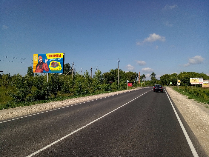 Фотография рекламного носителя, тип: Билборд 3x6, адрес: Ряжск-Касимов-Нижний Новгород а/д., 105 640м, Рязань, Рязанская область, Россия. Сторона Б №804354
