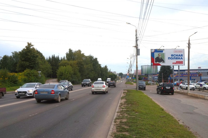 Фотография рекламного носителя, тип: Билборд 3x6, адрес: Рязанская ул., д.7, Тула, Тульская область, Россия. Сторона A №806045