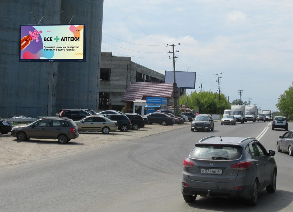 Фотография рекламного носителя, тип: Билборд 3x6, адрес: Тракторная ул., д.43-ж, Владимир, Владимирская область, Россия. Сторона Б №465113