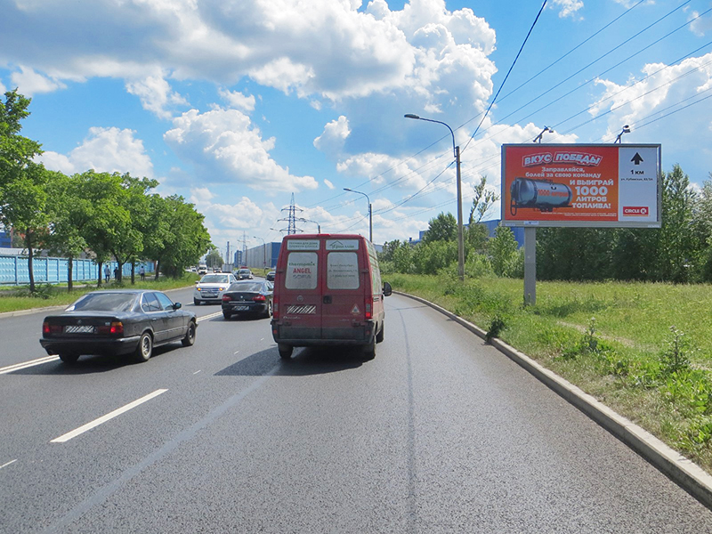 Фотография рекламного носителя, тип: Билборд 3x6, адрес: Кубинская ул., д.76, корп.4, Санкт-Петербург, Россия. Сторона A №1094437