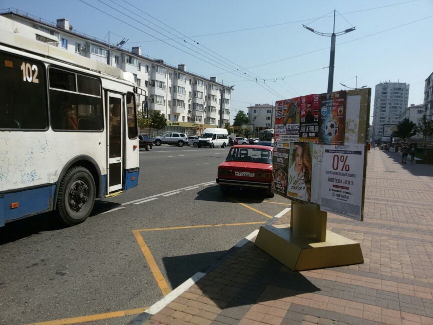 Фотография рекламного носителя, тип: Уличный информационный стенд, адрес: Ленина пр-т., д.5, поз.2, Новороссийск, Краснодарский край, Россия. Сторона 2А0 №1072130
