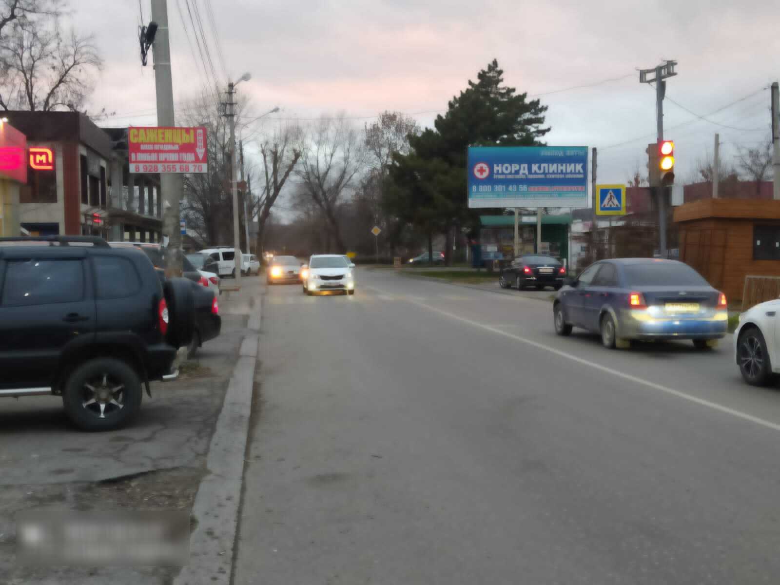 Фотография рекламного носителя, тип: Билборд 3x6, адрес: Первомайская ул., д.70б, Ессентуки, Ставропольский край, Россия. Сторона A №1006053