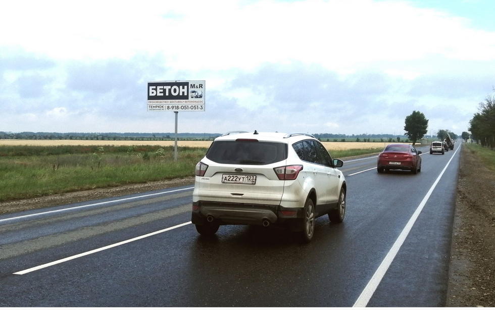 Фотография рекламного носителя, тип: Билборд 3x6, адрес: Тамань-Сенной а/д, 111 800м, Краснодар, Краснодарский край, Россия. Сторона Б №1021168