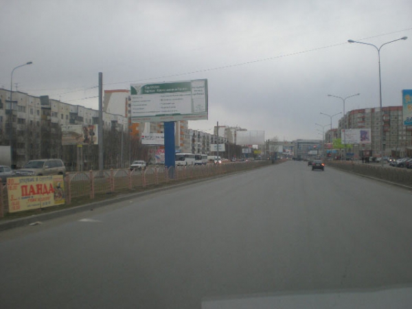 Фотография рекламного носителя, тип: Билборд 3x6, адрес: Мира ул., д.20 Х Островского ул., Сургут, Ханты-Мансийский автономный округ – Югра, Россия. Сторона А №440161