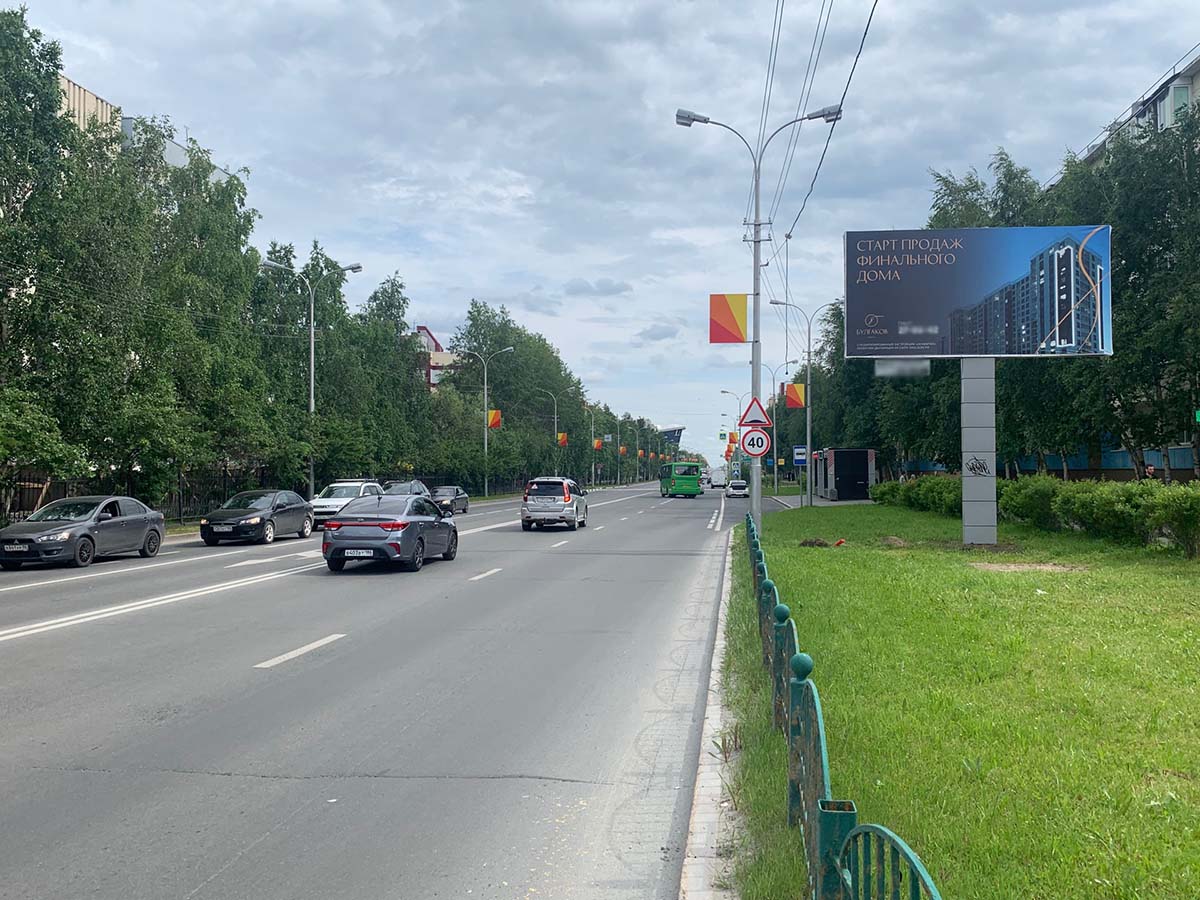 Фотография рекламного носителя, тип: Билборд 3x6, адрес: Энергетиков ул., д.23, Сургут, Ханты-Мансийский автономный округ – Югра, Россия. Сторона А №440291