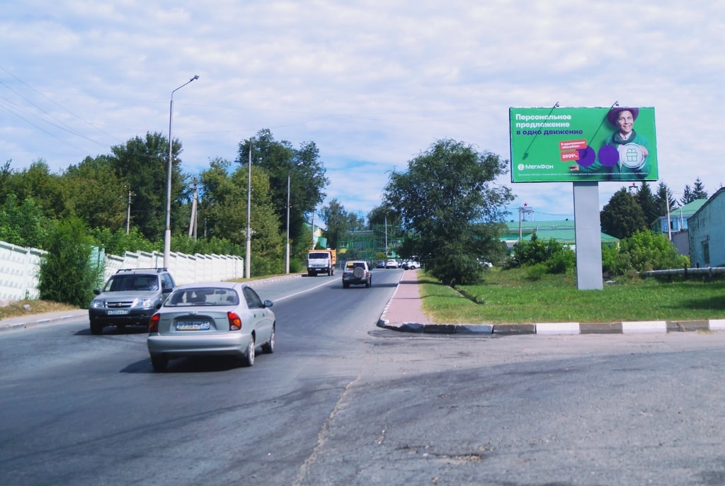 Фотография рекламного носителя, тип: Билборд 3x4, адрес: Мира ул., Губкин, Белгородская область, Россия. Сторона A №1010318