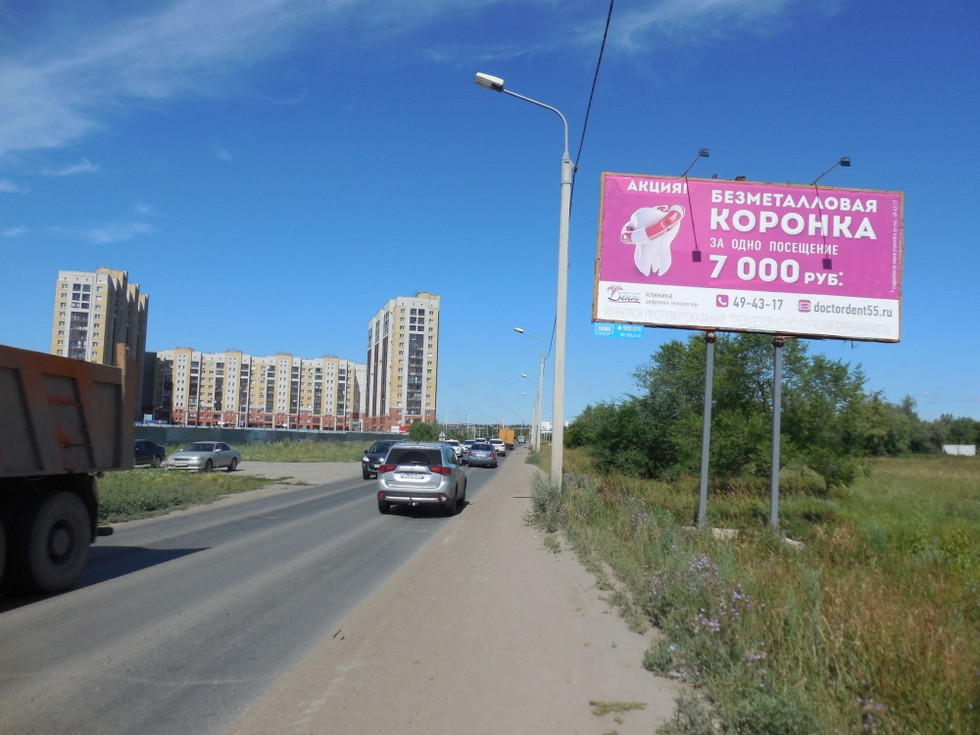 Фотография рекламного носителя, тип: Билборд 3x6, адрес: Рыбачья 2-я ул., д.32, Омск, Омская область, Россия. Сторона А №1009832