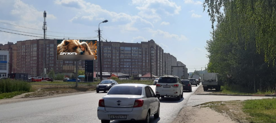 Фотография рекламного носителя, тип: Билборд 3x6, адрес: Сернурский тракт, д.23/1, Йошкар-Ола, Республика Марий Эл, Россия. Сторона Б №1096418