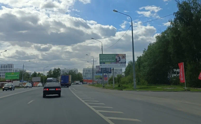 Фотография рекламного носителя, тип: Билборд 3x6, адрес: М5 а/д., около Тойоты, Пенза, Пензенская область, Россия. Сторона А №1324728