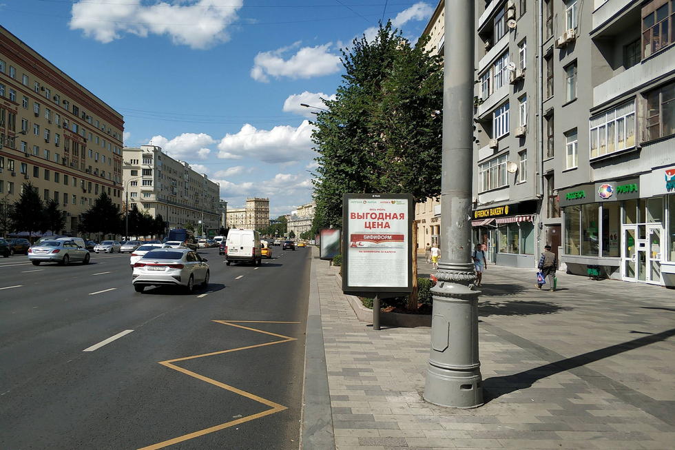 Фотография рекламного носителя, тип: Ситиформат 1.8x1.2, адрес: Земляной Вал ул., д.27, поз.1, Москва, Россия. Сторона А №499522