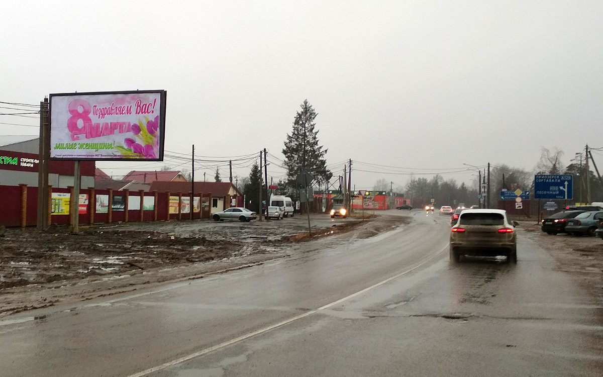 Фотография рекламного носителя, тип: Билборд 3x6, адрес: Агалатово, Санкт-Петербург-Дранишники-Магистральная (А-120) а/д., 16 700м, Ленинградская область, Россия. Сторона Б №798597