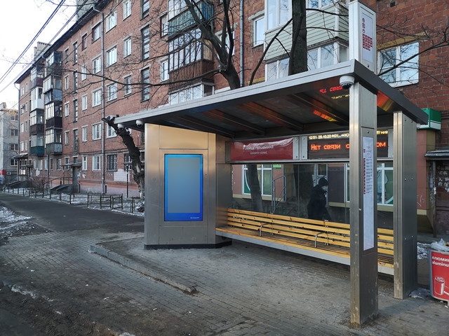 Фотография рекламного носителя, тип: Остановка, адрес: Бекетова ул., ост. Головнина ул., поз.1, Нижний Новгород, Нижегородская область, Россия. Сторона A1-А10 №871954