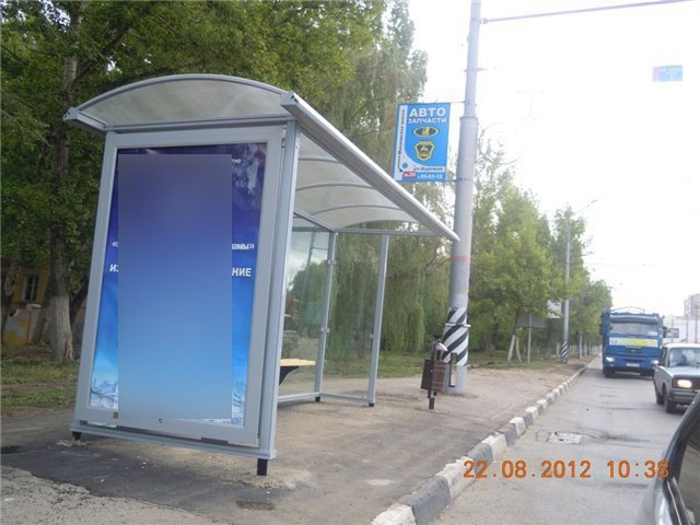 Фотография рекламного носителя, тип: Остановка 1.8x1.2, адрес: Московское ш., ост. Елшанская, поз.2, Саратов, Саратовская область, Россия. Сторона Б №747449