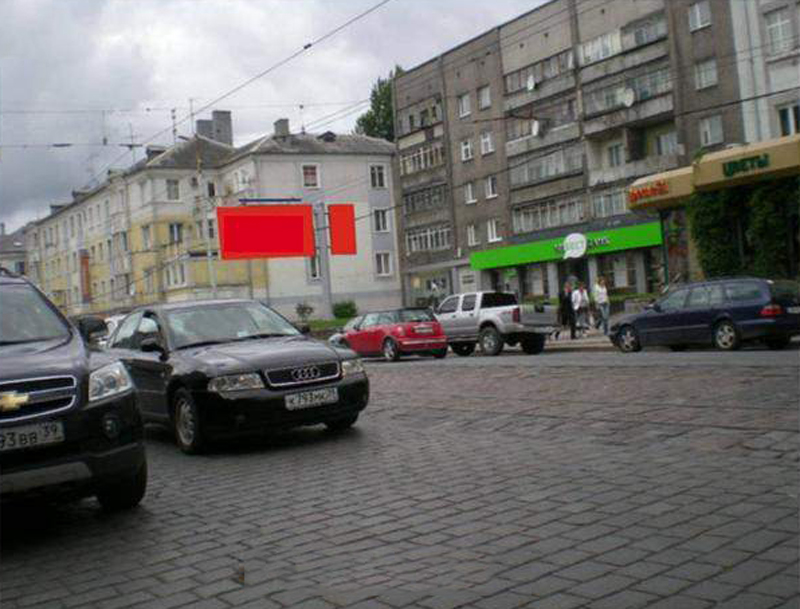 Фотография рекламного носителя, тип: Билборд 3x6, адрес: Мира пр-т., д.72, Калининград, Калининградская область, Россия. Сторона A1 №826179