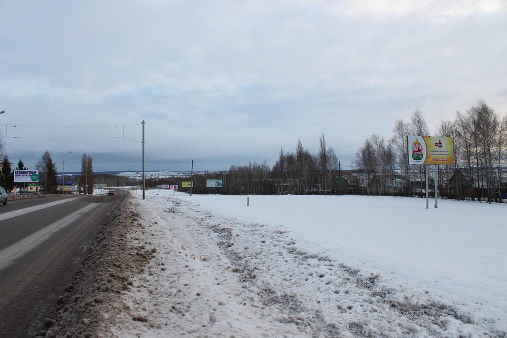 Фотография рекламного носителя, тип: Билборд 3x6, адрес: Бирск г., Мира ул., д.174, Уфа, Республика Башкортостан, Россия. Сторона А №744710