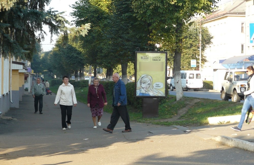 Фотография рекламного носителя, тип: Ситиформат 1.8x1.2, адрес: Ленина ул., д.38, Рузаевка, Республика Мордовия, Россия. Сторона A №1078693