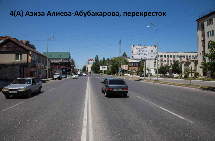 Фотография рекламного носителя, тип: Билборд 3x6, адрес: А.Алиева ул. Х Абубакарова ул., Махачкала, Республика Дагестан, Россия. Сторона А №1096175