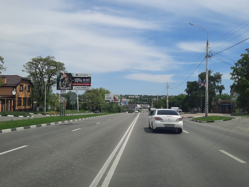 Фотография рекламного носителя, тип: Билборд 3x6, адрес: Маяковского ул., д.152, Шахты, Ростовская область, Россия. Сторона Б №712012
