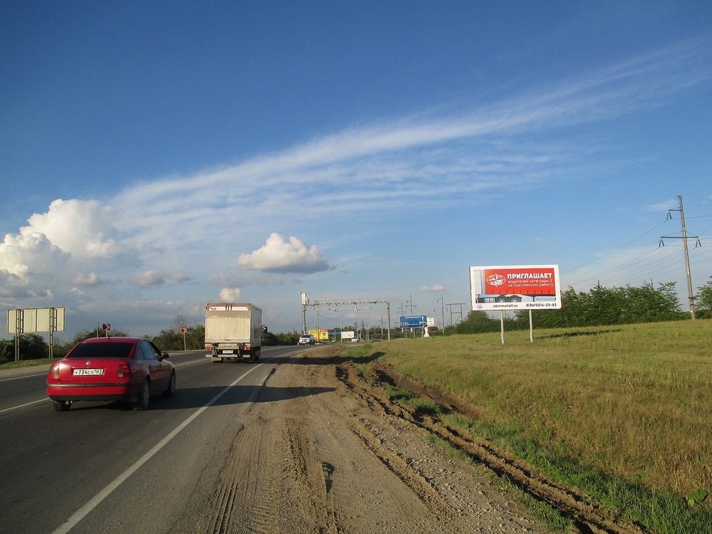 Фотография рекламного носителя, тип: Билборд 3x6, адрес: А-146 а/д., 111 690м, Крымск, Краснодарский край, Россия. Сторона А №713936