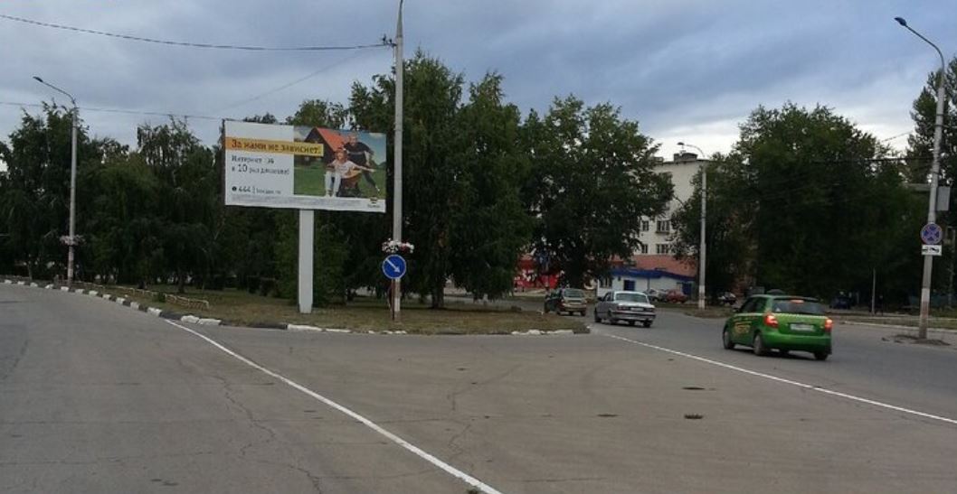 Фотография рекламного носителя, тип: Билборд 3x6, адрес: Менделеева ул., 5Элемент, Балаково, Саратовская область, Россия. Сторона А №524360