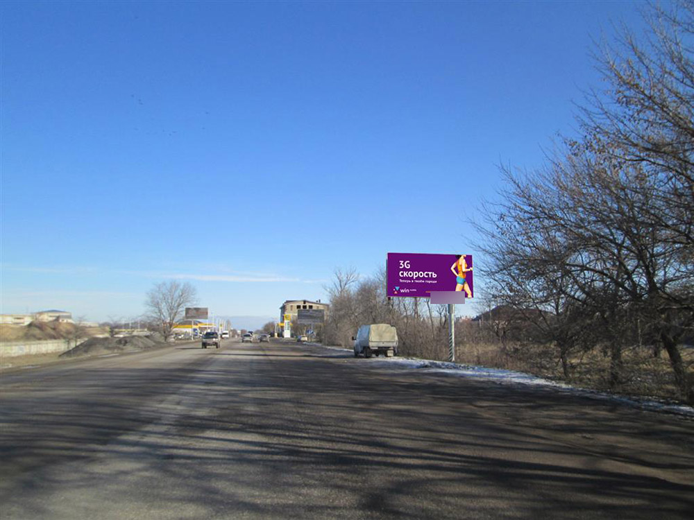 Фотография рекламного носителя, тип: Билборд 3x6, адрес: Севастопольская ул., АЗС АТАН, Симферополь, Республика Крым, Россия. Сторона A №614108